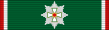 HUN Order of Merit of the Hungarian Rep (civil) 1class BAR.svg