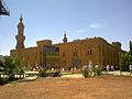 Khartoum Mosque