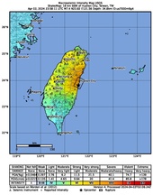 Macroseismic Intensity Map USGS ShakeMap 18 km SSW of Hualien City, Taiwan, TW Apr 02, 2024 M7.4.pdf