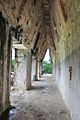 Palenque Arch Hall