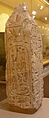 Ramesses V obelisk Bologna