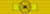 Royal Family Order of the Crown of Brunei (DKMB).svg