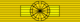 Royal Family Order of the Crown of Brunei (DKMB).svg