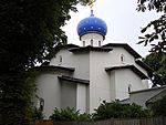 RussianOrthodoxCathedral Hounslow.jpg