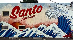 Santo Market Japanese Groceries & Delicatessen in San Jose -japantown (19367065109)