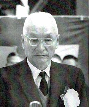 Sazō Idemitsu