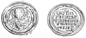 Seal of Constantine Lakapenos (Schlumberger, 1891)