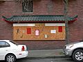 Seattle - Chinese Community Bulletin Board 02