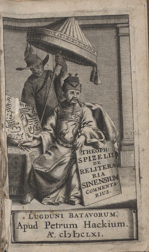 Spitzel - De re literaria Sinensium commentarius, 1660 - 4711627