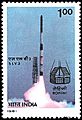 Stamp of India - 1981 - Colnect 505879 - Launch of Rohini Satellite