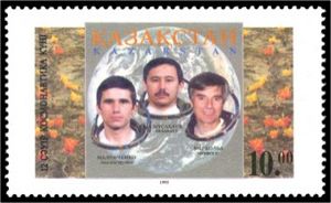 Stamp of Kazakhstan 086