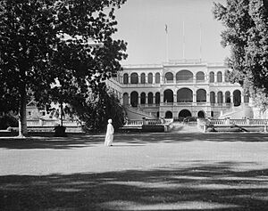 Sudan Khartoum Palace 1936