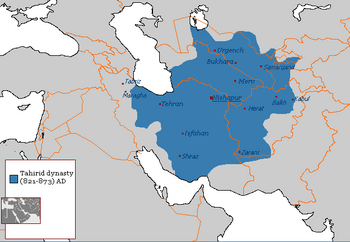 Provinces governed by the Tahirids