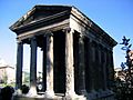 Temple of portunus front