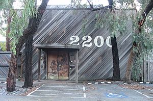 The Plant - Sausalito - front door 2