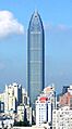 Wenzhou World Trade Center dans son environnement urbain(cropped)
