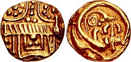 Western Chalukyas of Kalyana King Somesvara I Trailokyamalla 1043-1068