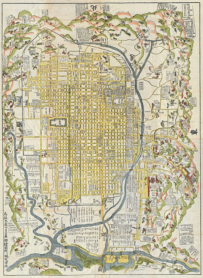 1696 Genroku 9 (early Edo) Japanese Map of Kyoto, Japan - Geographicus - Kyoto-genroku9-1696