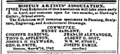 1842 BostonArtistsAssoc DailyAtlas April4