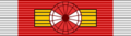 ARG Order of May - Grand Cross BAR