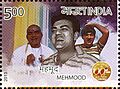 Actor Mehmood Ali 2013 stamp of India