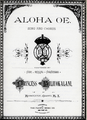 Aloha oe song 01