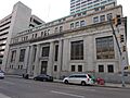 Bank of Commerce Memphis 2