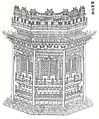 Buddhist ark used by Chinese Jews
