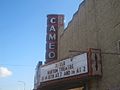 Cameo Theater in Magnolia, AR IMG 2304