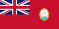 Civil ensign of British Guiana (1919–1955)