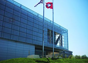 Clinton Library right flags