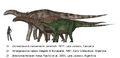 Dicraeosaurids BW