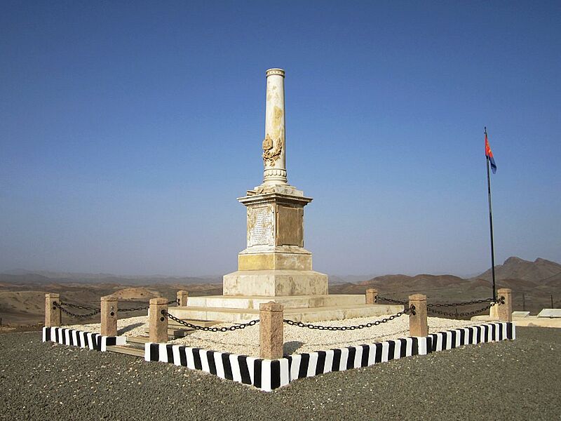 Dogali Monument