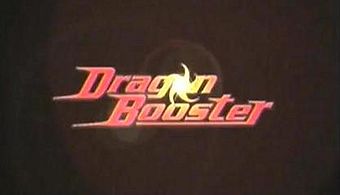 Dragon booster titles.jpg