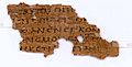 Egerton Gospel - Papyrus Köln 255 - r
