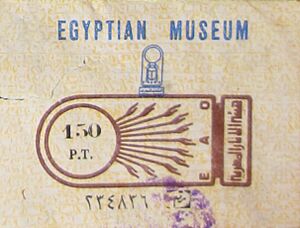 Egyptisch museum kaartje