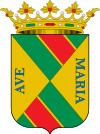 Official seal of Saldaña