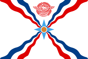Flag of the Assyrians