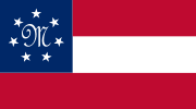 Flag of the Confederate States Marine Corps