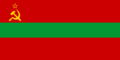 Flag of the Moldavian Soviet Socialist Republic (1952–1990)