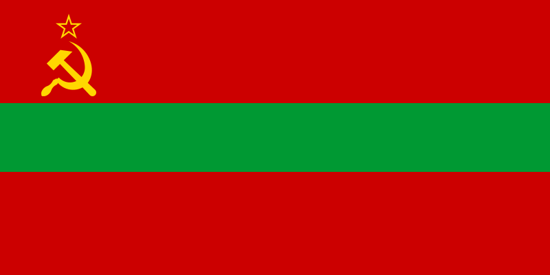 Flag of the Moldavian Soviet Socialist Republic (1952–1990)