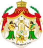 Coat of arms of Ethiopian Empire