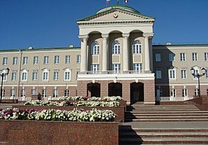 Izhevsk President Palace