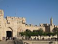 Jaffa Gate and Tower of David