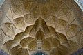 Jama Masjid Isfahan Aarash (162)