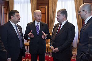 Joe Biden with Ukrainian leaders in December 2015