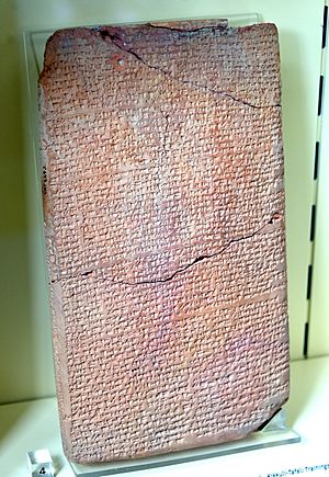 Kikkuli text. Clay tablet, a training program for chariot horses. Purchase, provenance unknown. 14th century BCE. Pergamon Museum, Berlin, Germany