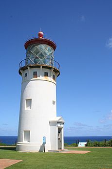 Kilauea Lighthouse (circa 2006)