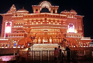 Kingdom of Dreams auditorium night view, Gurgaon
