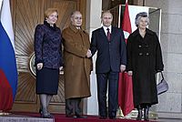 Official Visit to the Republic of Turkey